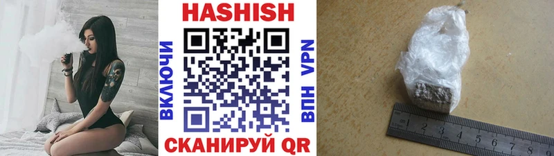 Где продают наркотики Венёв Alpha PVP  Бошки Шишки  Мефедрон  ГАШИШ 