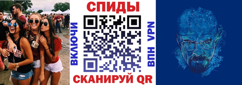 маркетплейс телеграм  где купить наркотик  Венёв  АМФЕТАМИН VHQ 
