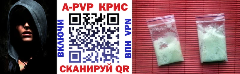 APVP СК  Венёв 