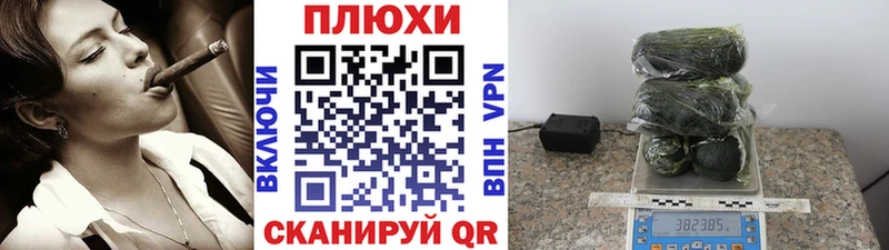 Гашиш гарик  Венёв 