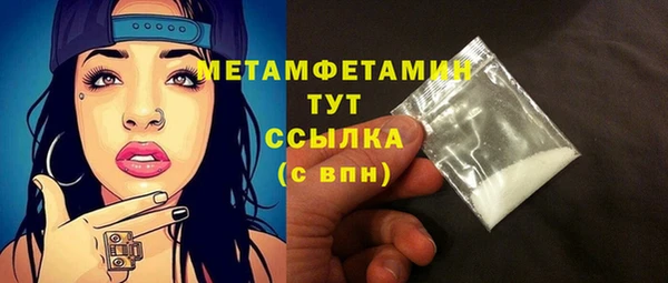 2c-b Богданович