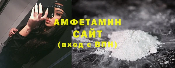 2c-b Богданович