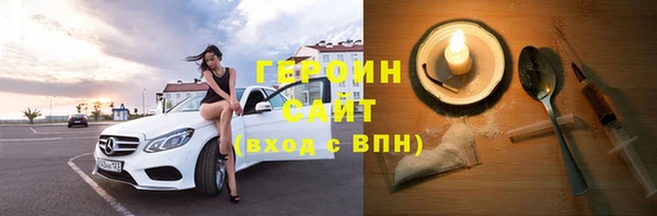 2c-b Богданович