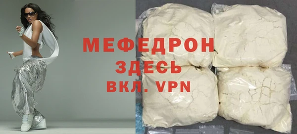 2c-b Богданович