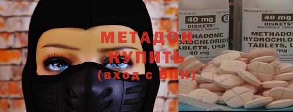 2c-b Богданович