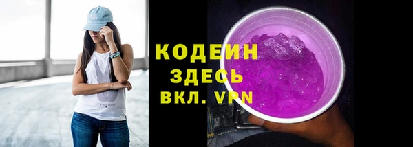 2c-b Богданович