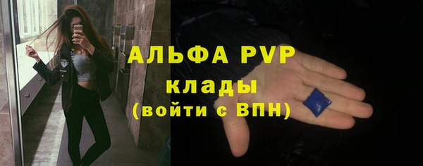 2c-b Богданович
