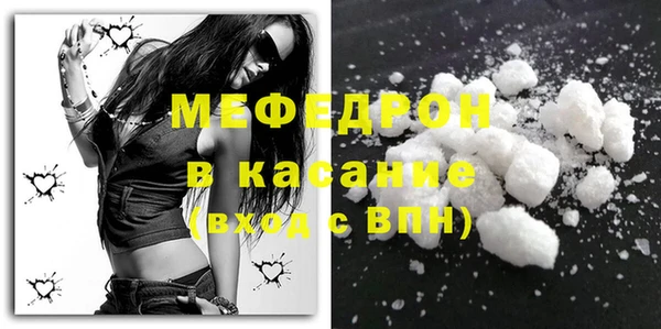 2c-b Богданович