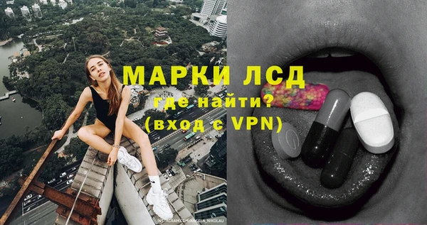 2c-b Богданович
