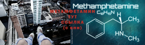 2c-b Богданович