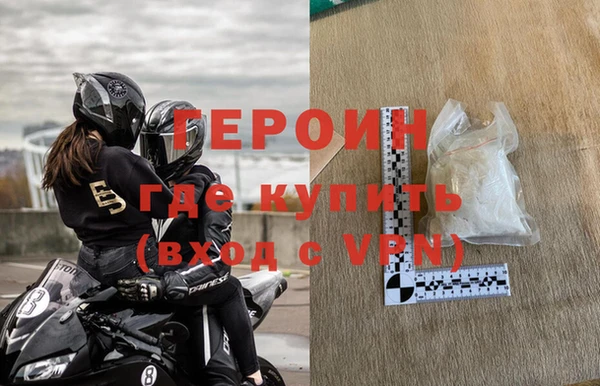 2c-b Богданович