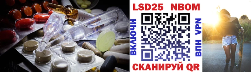 где найти наркотики Венёв ЛСД экстази ecstasy