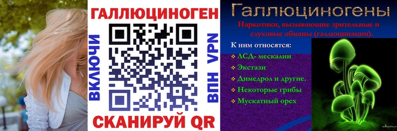 хочу   Венёв  OMG ССЫЛКА  Псилоцибиновые грибы Psilocybine cubensis 