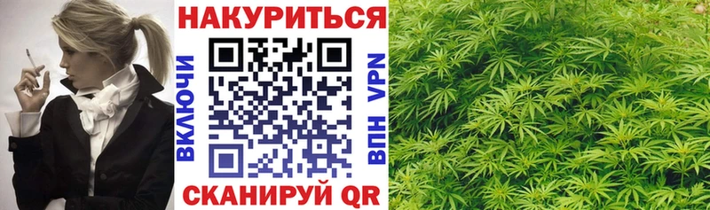 KRAKEN рабочий сайт  Венёв  Шишки марихуана OG Kush 